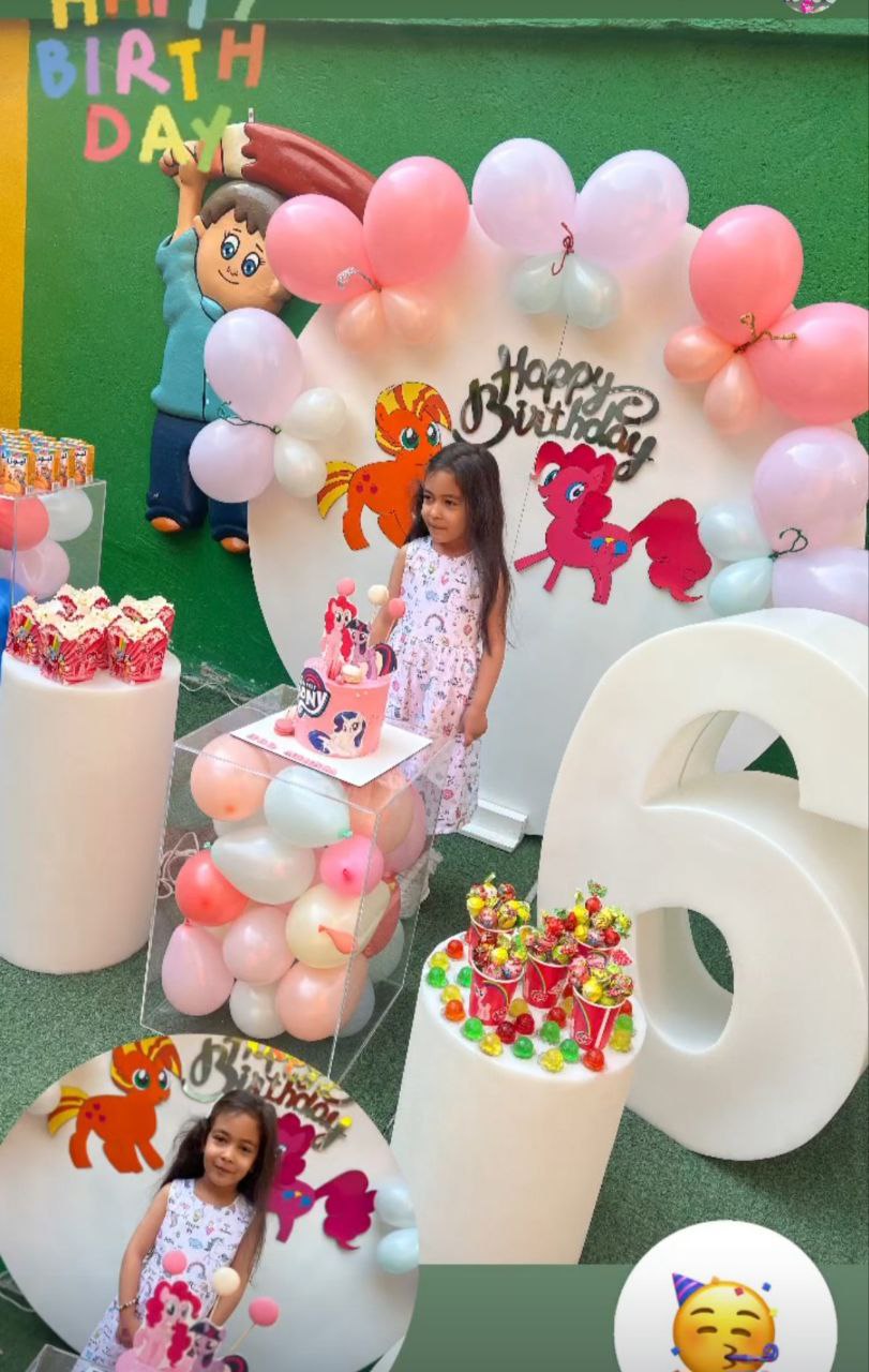 جشن تولد و مناسبت‌ها