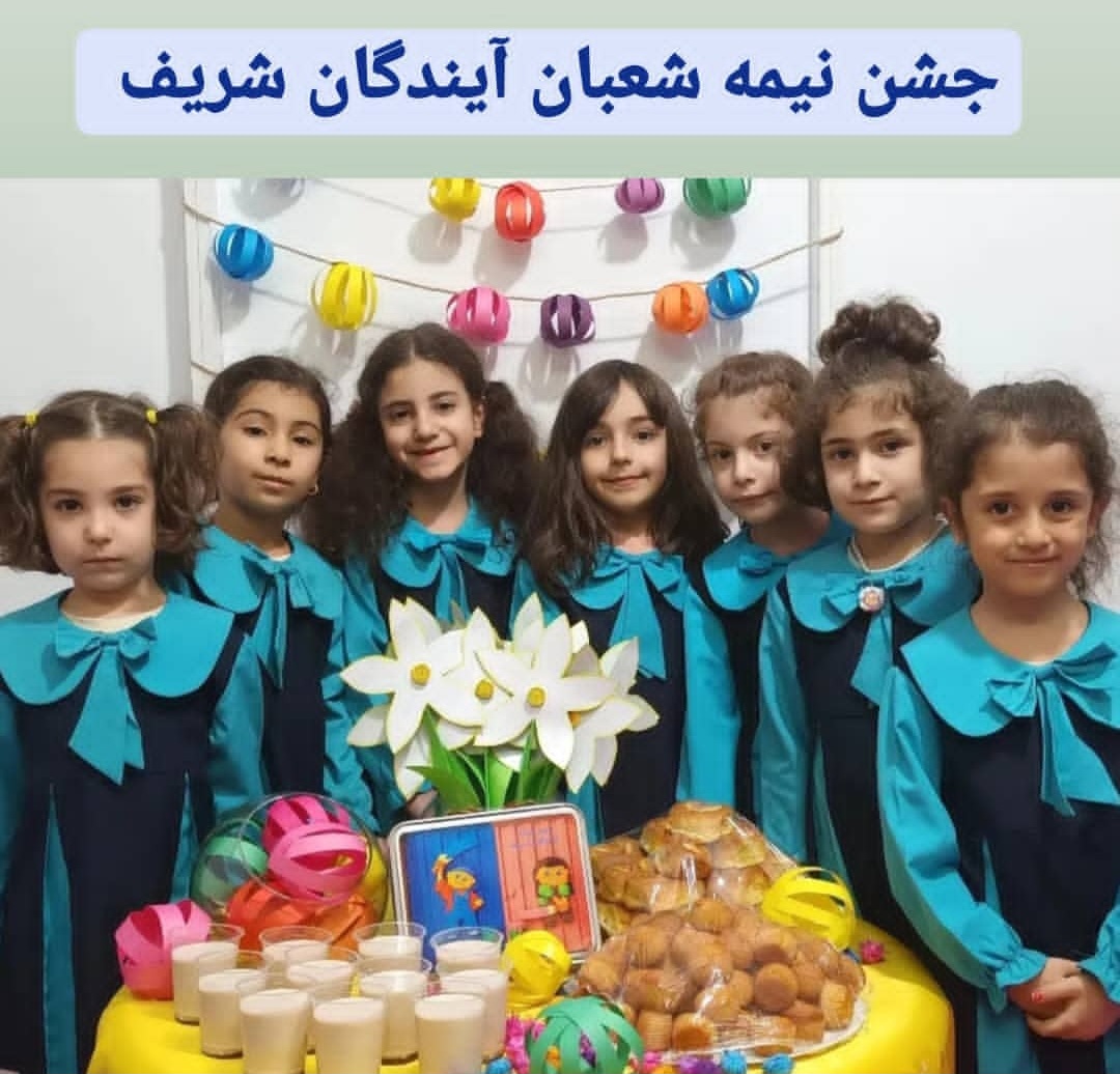 کاردستی کودکان